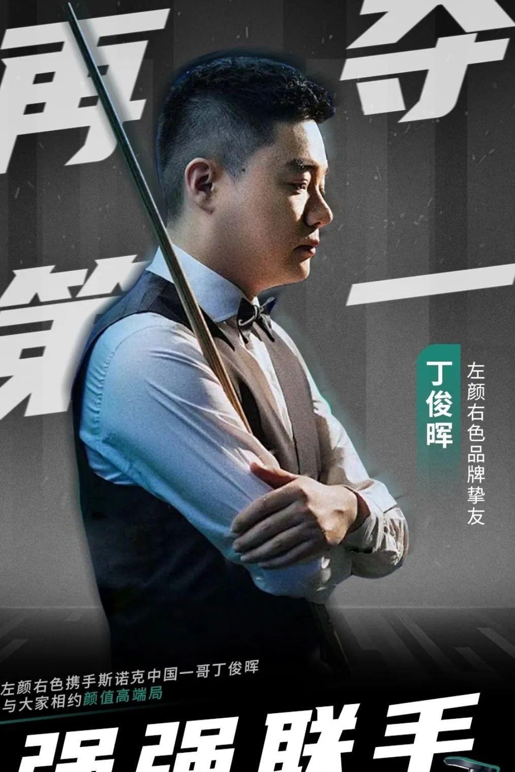 以7比0的